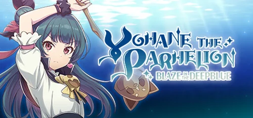 YOHANE THE PARHELION -BLAZE in the DEEPBLUE- - Should you buy now or wait? Purchase decision analysis