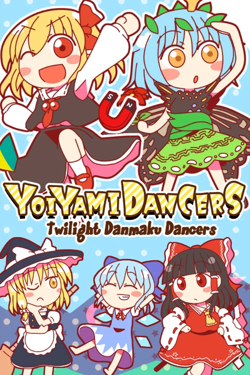 Yoiyami Dancers: Twilight Danmaku Dancers - Você deve comprar agora ou esperar? Análise de decisão de compra