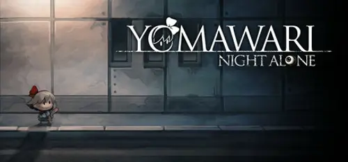 Yomawari: Night Alone - Você deve comprar agora ou esperar? Análise de decisão de compra