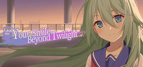 Your Smile Beyond Twilight:黄昏下的月台上 - Should you buy now or wait? Purchase decision analysis
