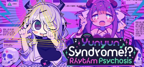 Yunyun Syndrome!? Rhythm Psychosis - Should you buy now or wait? Purchase decision analysis