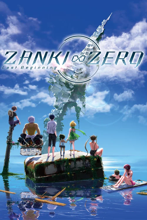 Zanki Zero: Last Beginning - Should you buy now or wait? Purchase decision analysis