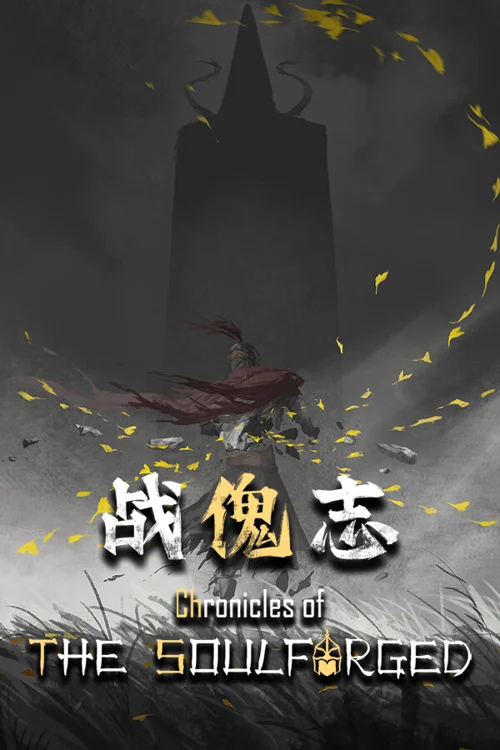 Zankoi's Chronicles - Should you buy now or wait? Purchase decision analysis